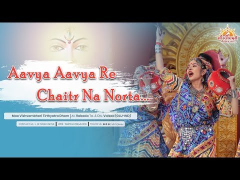 Live spiritual event