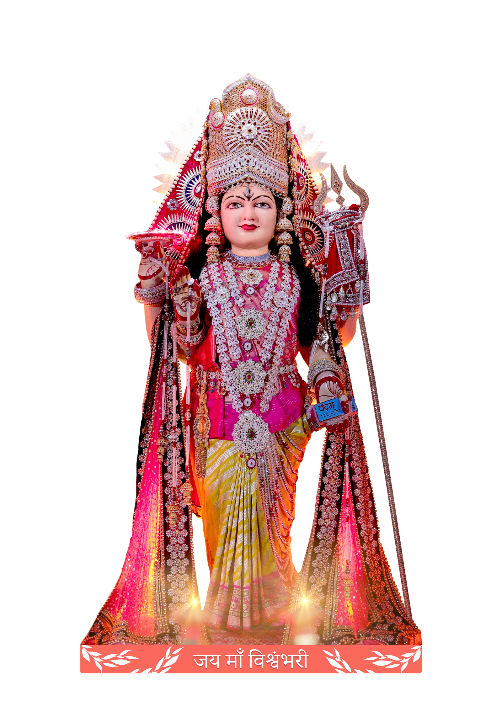 Goddess Vishvambhari