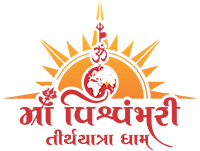 Maa Vishvambhari Logo